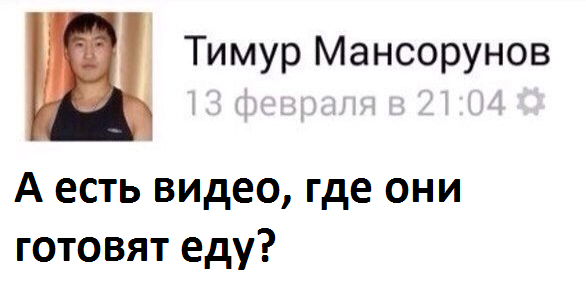Девушки на кухне (не хозяйки)