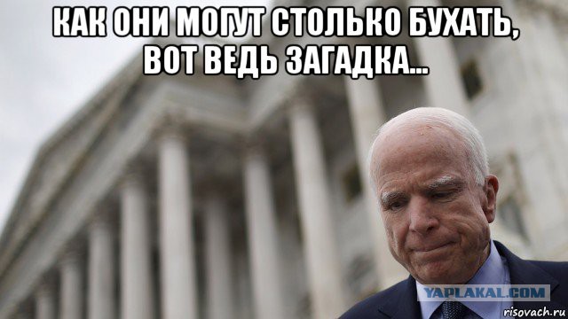 ВВС США хотят приобрести образцы биоматериала "русского происхождения"