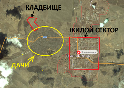 Как добывают Уран