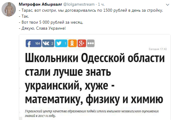 7 мест Украины, посетить которые решаются далеко не все туристы