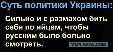 Полиция сообщила о взрыве в центре Киева