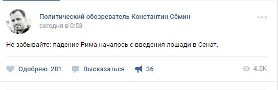 Ксения Собчак объявила об участии в президентских выборах 2018 года