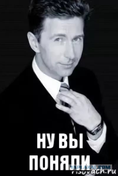Отношения с женой и родителями