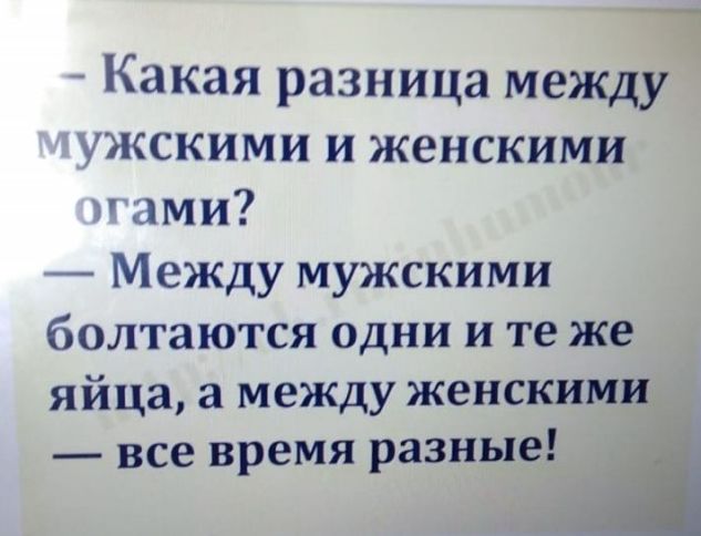 Прикольные картинки абавсём