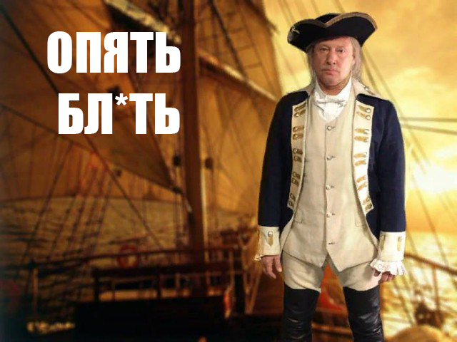 "Гардемарины IV". Дружинина приступает к съёмкам