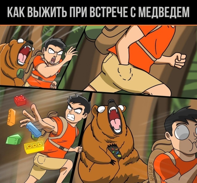 Немного картинок на выходные