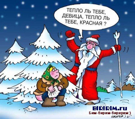 Первый звоночек по Донбассу