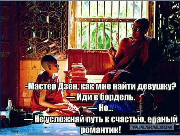 Немного картинок в это воскресенье