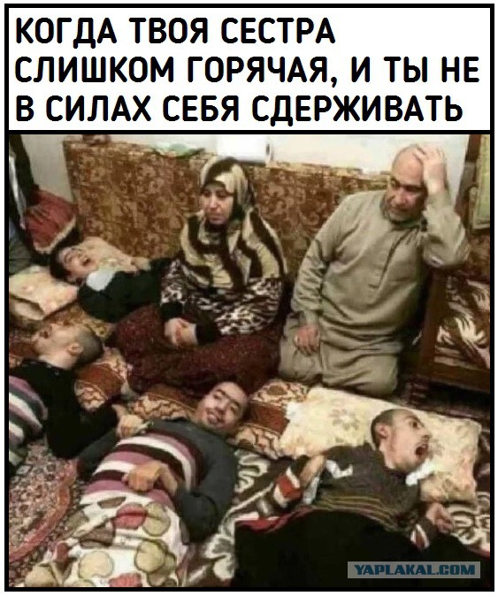 Тёмная радиоволна с последними новостями