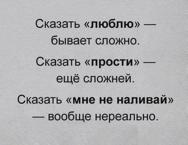 Немного картинок на сегодня