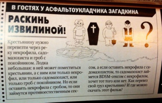 Немного картинок в эту субботу