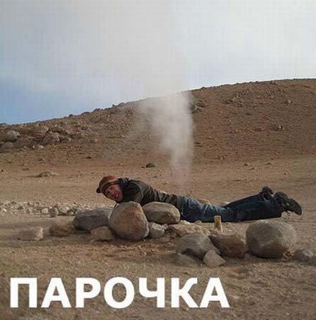 ÐÐ³ÑÐ° ÑÐ»Ð¾Ð² Ð² ÐºÐ°ÑÑÐ¸Ð½ÐºÐ°Ñ