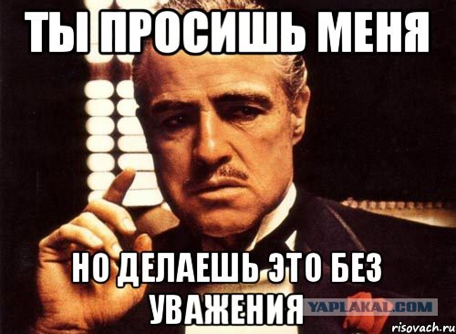 В Тюмени пытались вызвать такси и использовать бонусы на поездку, но не тут-то было