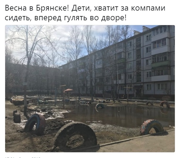 Если Путин отключит в России интернет