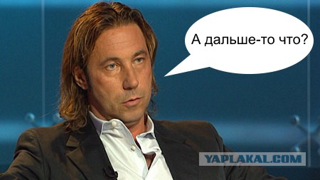 Чемпионат России по футболу 2018-2019(часть Vlll)