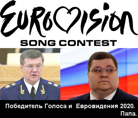 #алсука, не топи свою дочь ещё глубже!