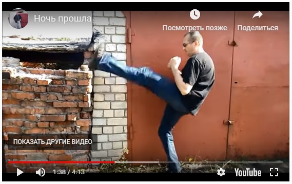 Здравствуйте друзья! я новый клип записал! Трюки в клипе -не повторять-Опасно!