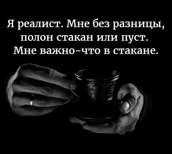 Разных картинок псто 29.08.19