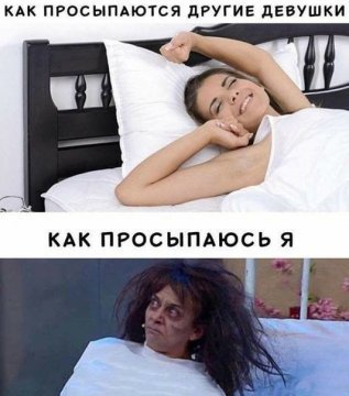 Картинки отовсюду. Часть 3 от 22 октября
