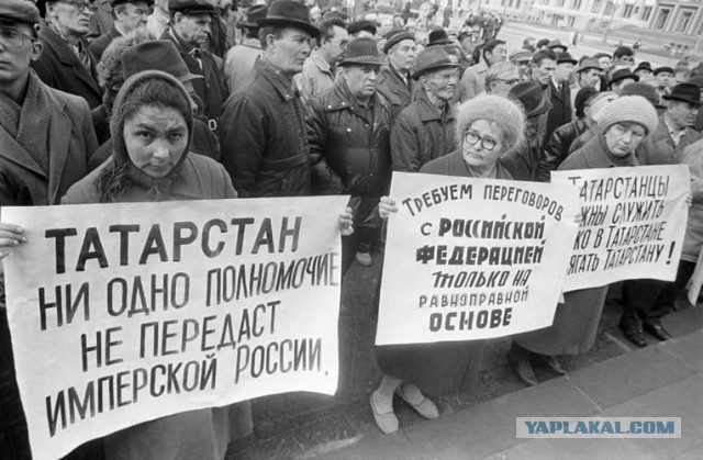 Прошлое в фотографиях