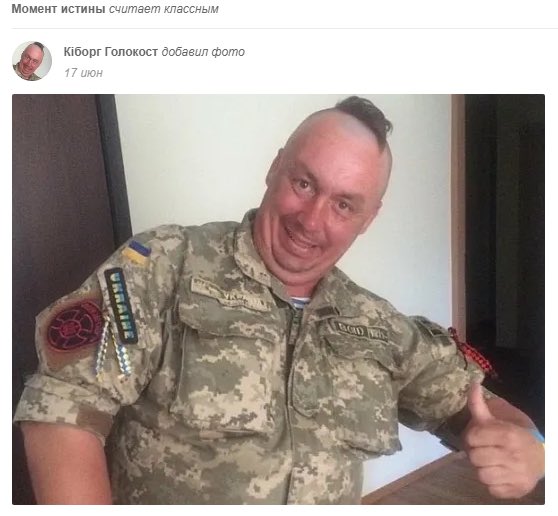 Казак удачи Егор: "В Сирии будто за тобой собаки гонятся, а мама в станице котлеты жарит"