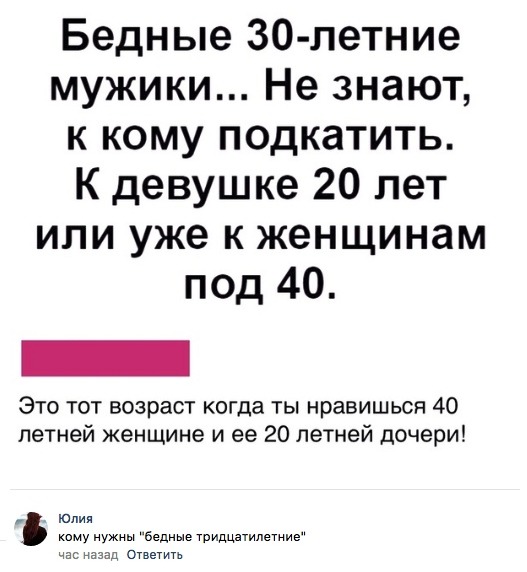 Подборка так себе картинок