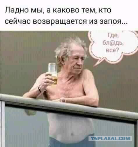 Немного картинок для настроения 31.03.20