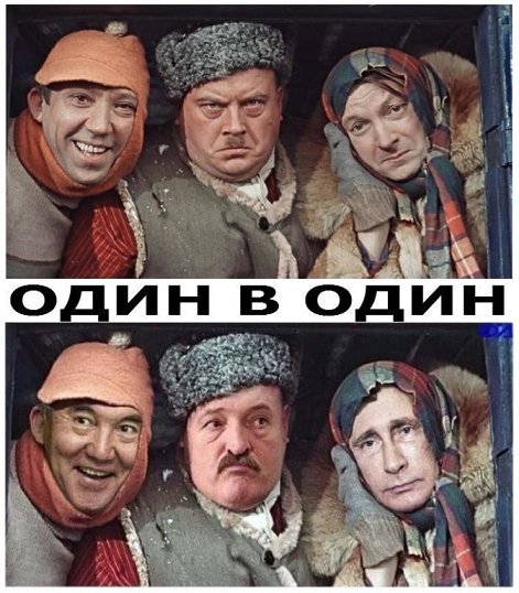 Хватит, Володя!