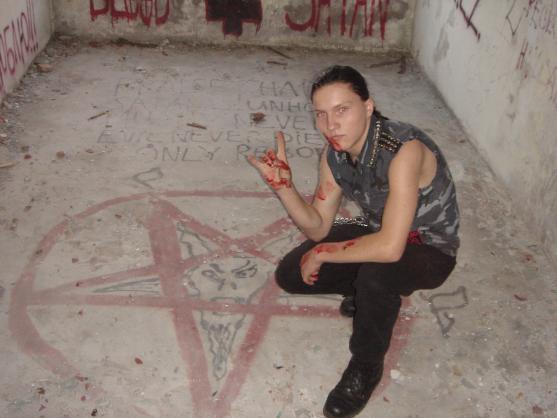 Арнольд Шубин Панк