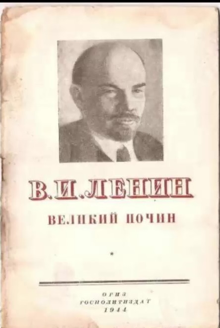 Из Екатеринбурга в Узбекистан отправили поезд с мигрантами