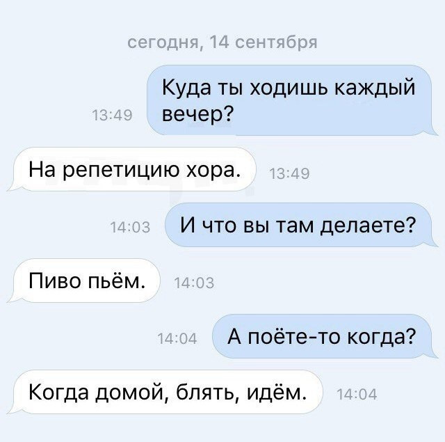 Фотки и картинки: юморные и красивые, забавные и милые 13.09.20