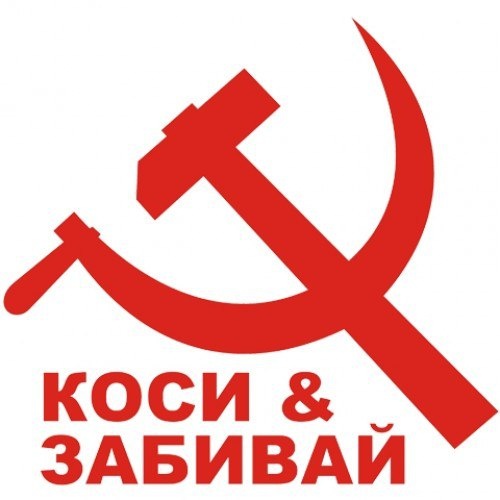 Подведём игоги