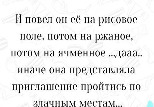 Подборка интересных и веселых картинок 25.01.21