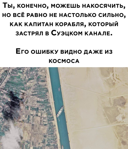 Алкопост 27.03.21