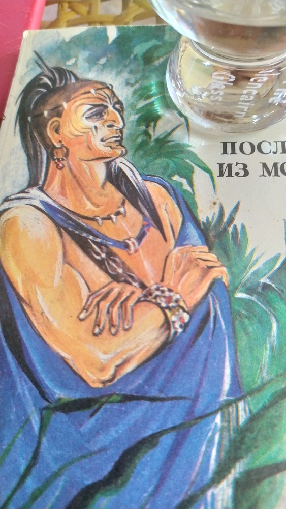 Жизнь и пивоварение