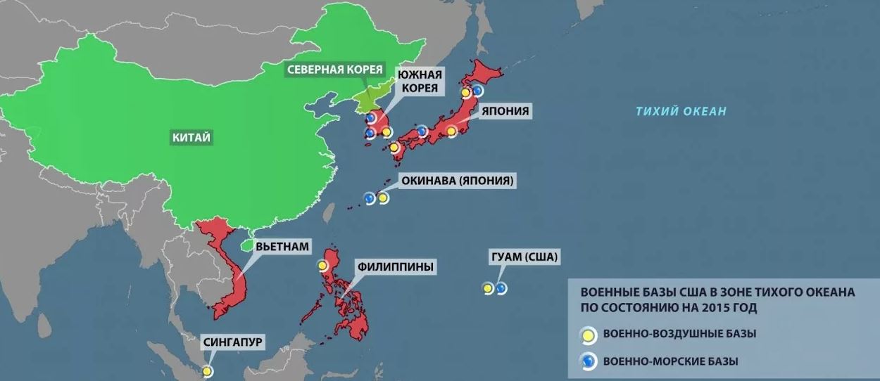 Территориальные споры японии. Базы НАТО В Японии. База НАТО В Японии. Японский остров с американскими базами. Военные базы США В Японии на карте.