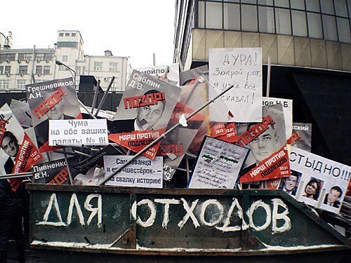 Мы всех их порвем! Ноу комментс.