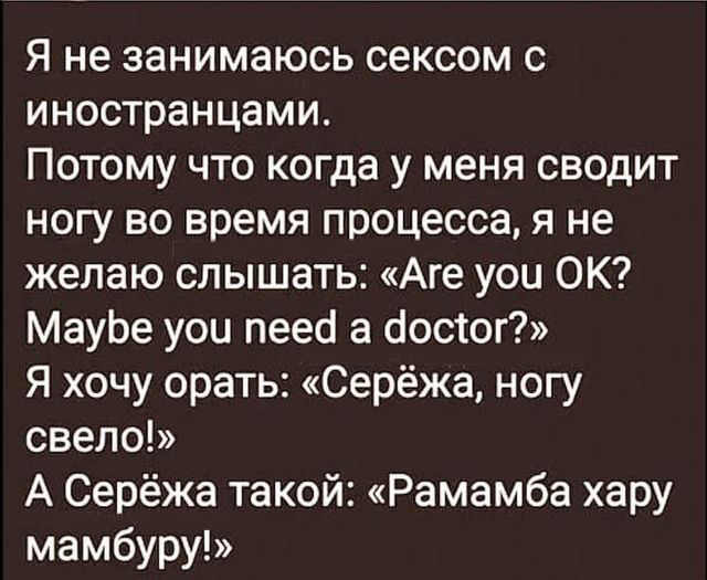 Вторник, а значит пора начинать деградировать...
