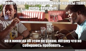 Как американцы превратили завтрак в «самый важный приём пищи за день», каковым он не является