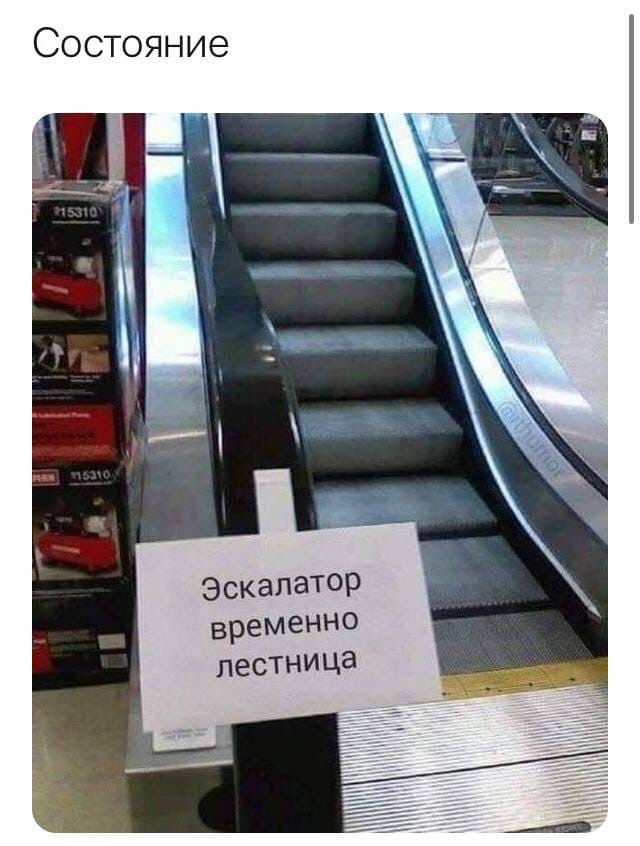 Так себе картинки 30.03.22