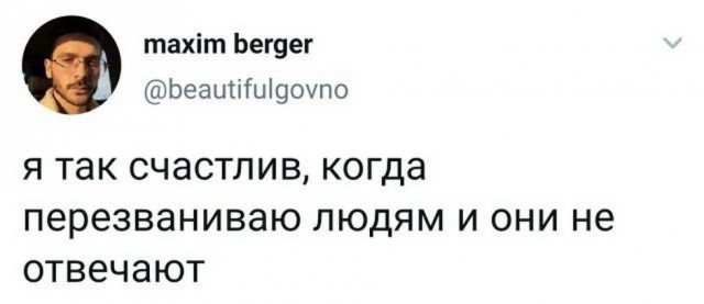 Так себе картинки 07.04.22