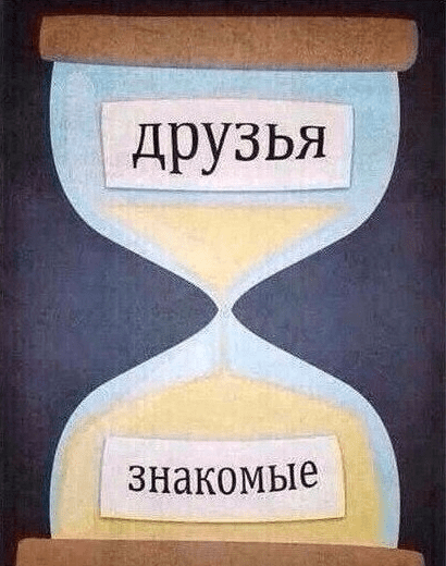 Есть юристы на Япе?