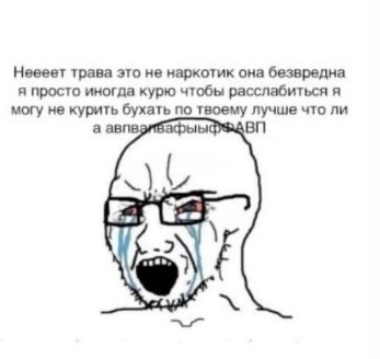 Абсурдный юмор ч.30