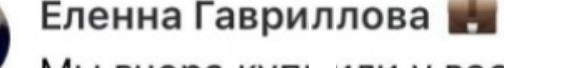 Самые необычные причины возврата товаров в магазинах