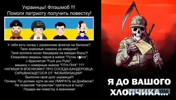 Spiegel: Лондон передаст Украине РСЗО дальнего действия — несмотря на предупреждения Кремля