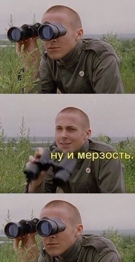Бабские форумы