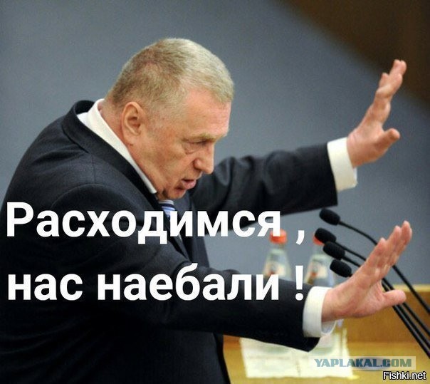 Жена устроила в ванной комнате ремонт