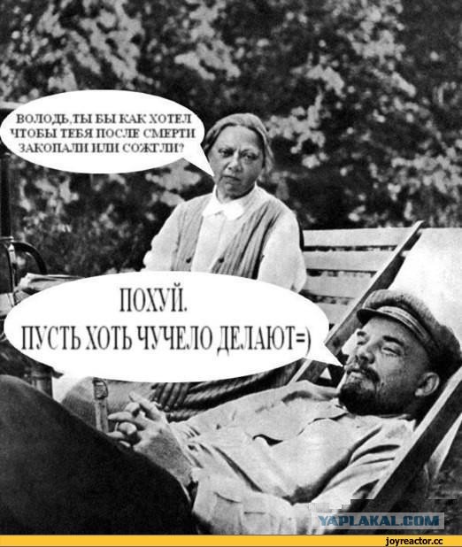Юмор в картинках и без