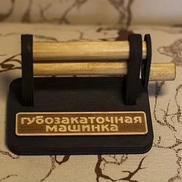 Генсек НАТО Йен Столтенберг