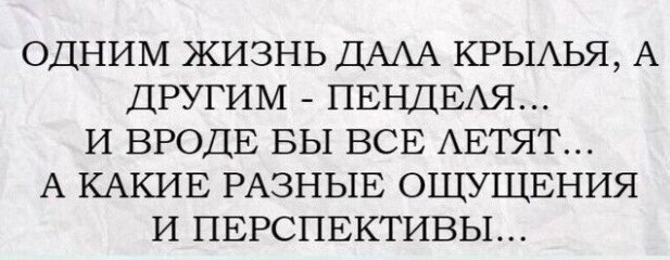 Дети, мы уходим